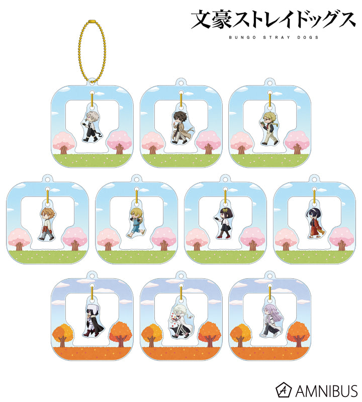 Chibitoko Swaying Acrylic Keychain - Ver. A - Complete Set of 10 Types - official image 1