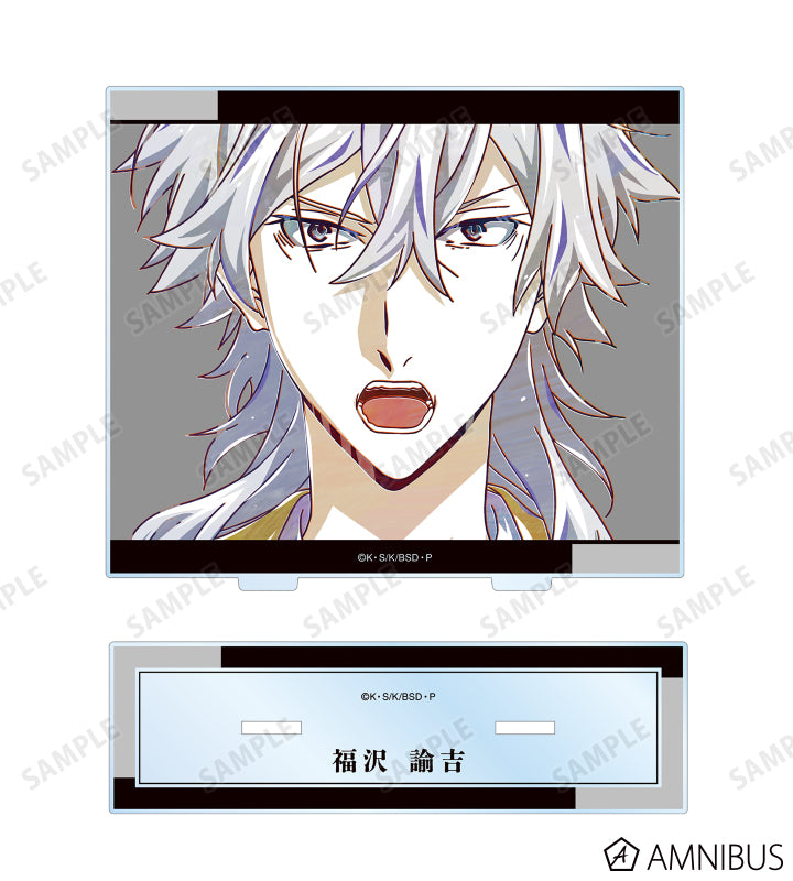 Ani-Art Vol.4 BIG Acrylic Stand - Fukuzawa Yukichi - official image 2