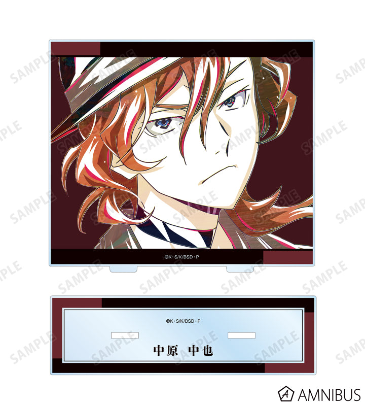 Ani-Art Vol.4 BIG Acrylic Stand - Chuya Nakahara - official image 2