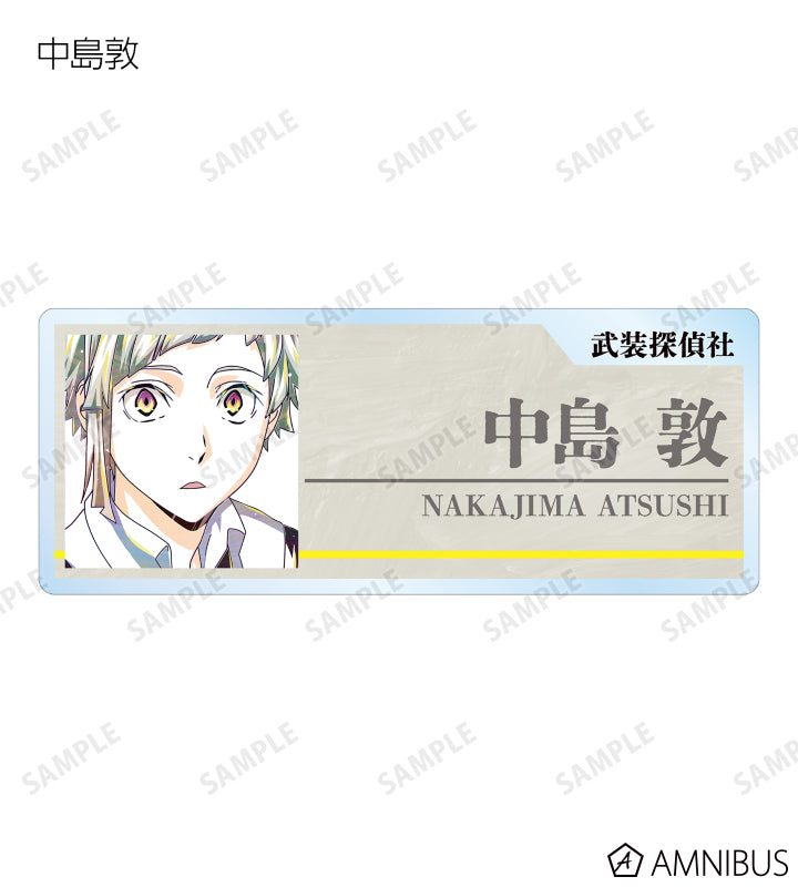 Ani-Art Vol.4 Acrylic Nameplate - Ver. A - Complete Set of 9 Types - official image 2