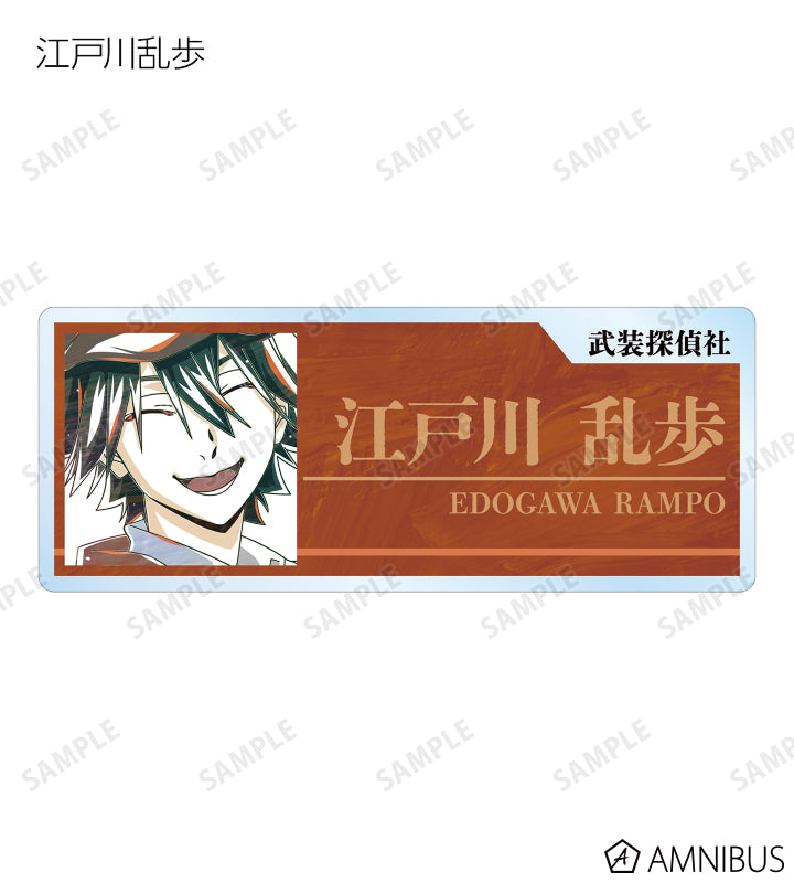 Ani-Art Vol.4 Acrylic Nameplate - Ver. A - Complete Set of 9 Types - official image 4