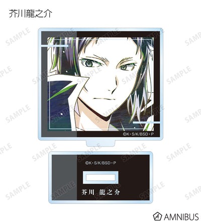 Ani-Art Vol.4 Acrylic Stand - Ver. B - Complete Set of 7 Types - official image 2