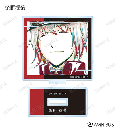 Ani-Art Vol.4 Acrylic Stand - Ver. B - Complete Set of 7 Types - official image 4