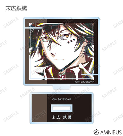 Ani-Art Vol.4 Acrylic Stand - Ver. B - Complete Set of 7 Types - official image 5