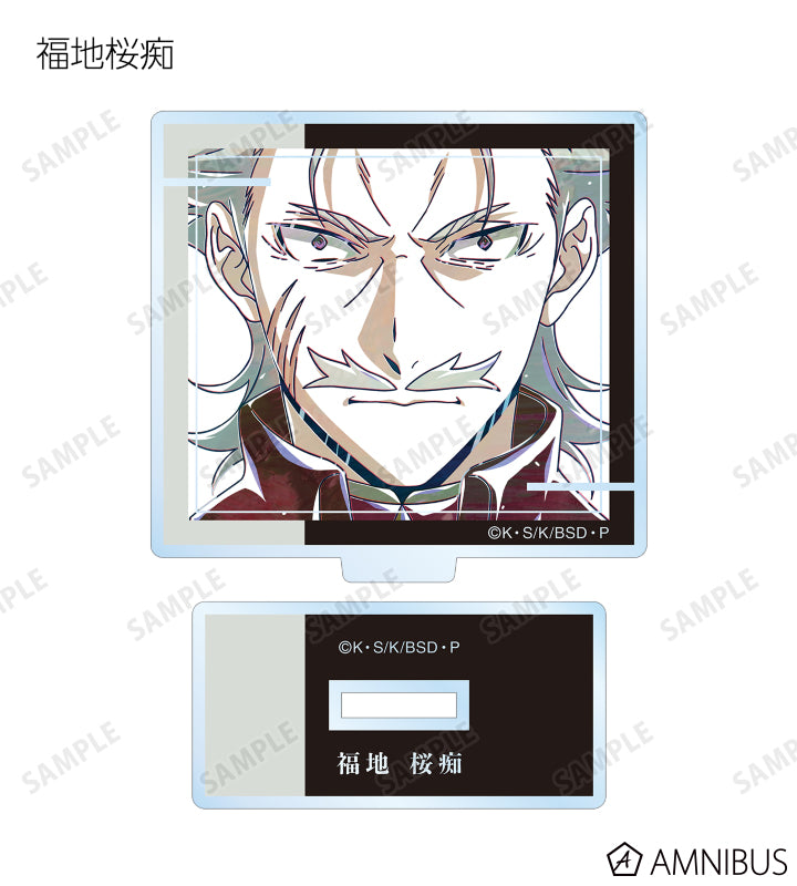 Ani-Art Vol.4 Acrylic Stand - Ver. B - Complete Set of 7 Types - official image 8