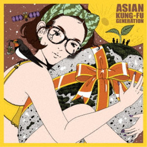 Dr. Stone Science Future - ASIAN KUNG-FU GENERATION Skins Standard Edition CD