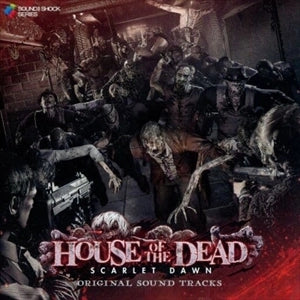 The House of the Dead: Scarlet Dawn - Original Soundtrack CD