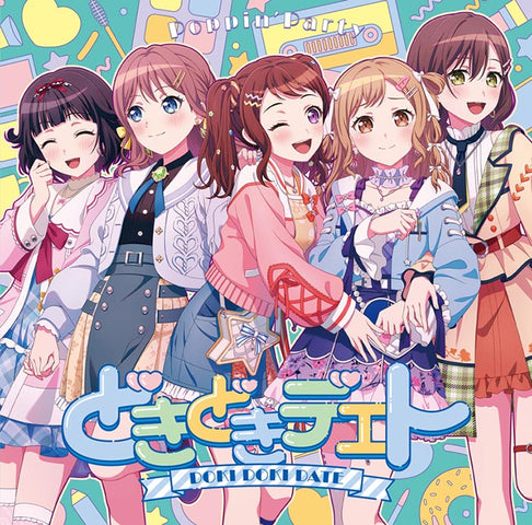 BanG Dream! - Poppin'Party Doki Doki Date Standard Edition CD