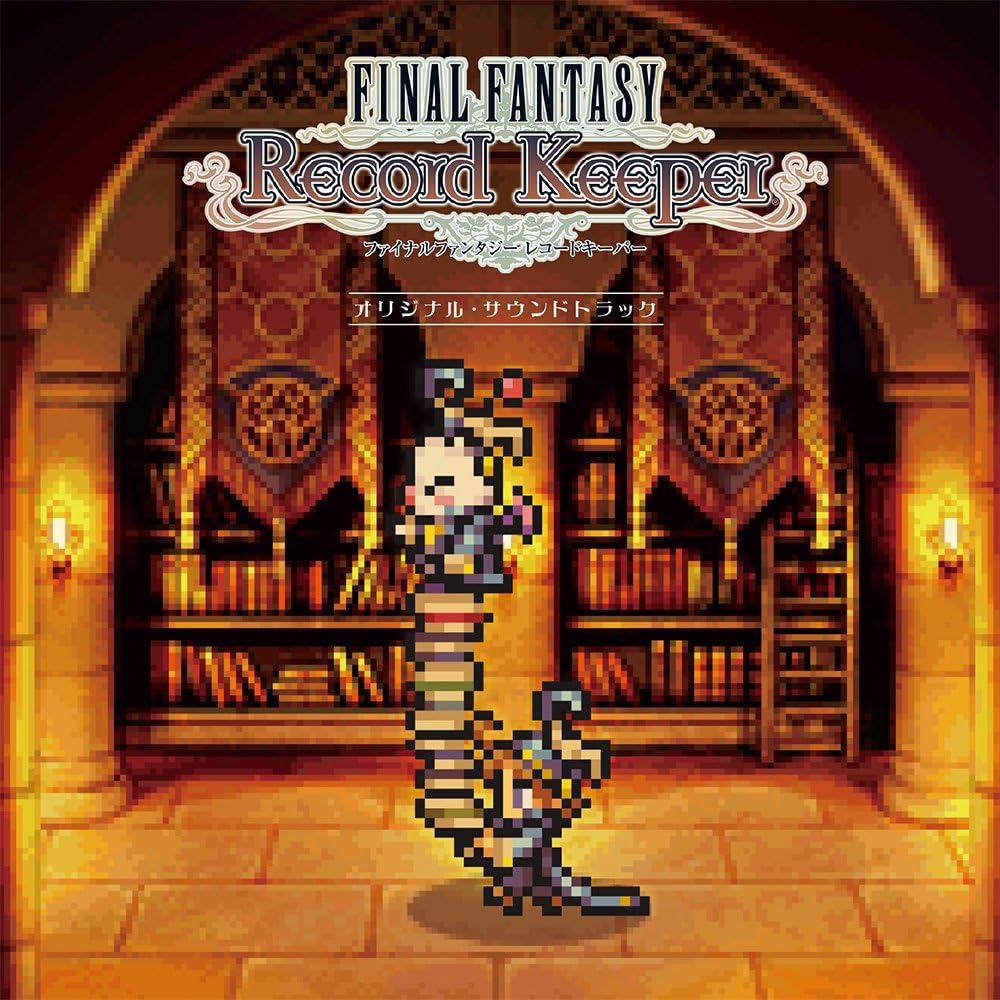 Final Fantasy Record Keeper Original Soundtrack CD - cover