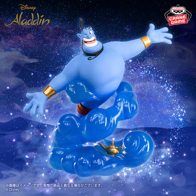 Disney Magical Moment Aladdin - Genie - official product image 1