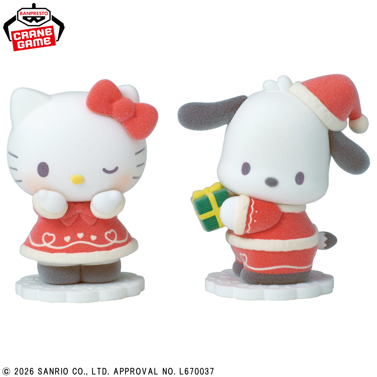 Sanrio Characters Fluffy Puffy - Hello Kitty & Pochacco Santa Ver. - official product image 2