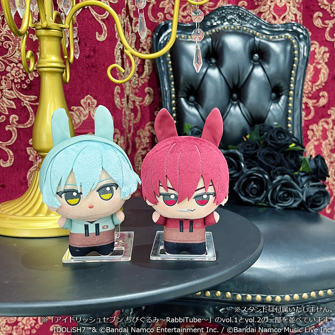 Idolish7 Chibigurumi - RabbiTube Vol.2 - official product image 14