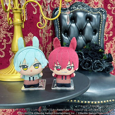 Idolish7 Chibigurumi - RabbiTube Vol.2 - official product image 14