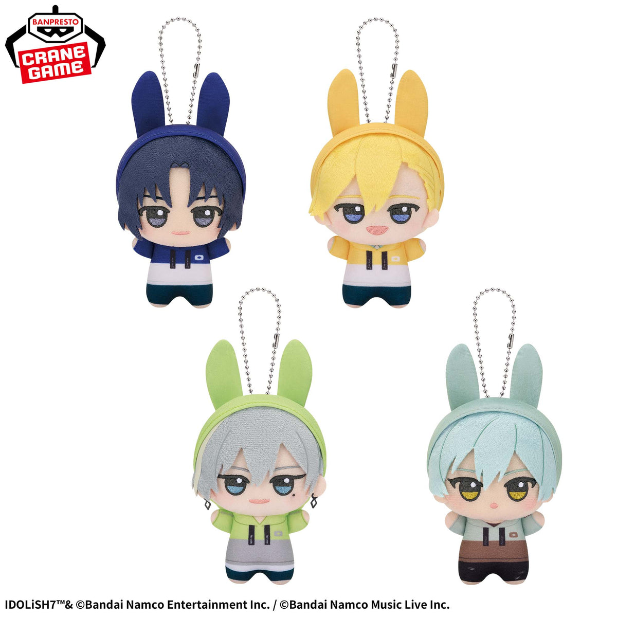 Idolish7 Chibigurumi - RabbiTube Vol.2 - official product image 2