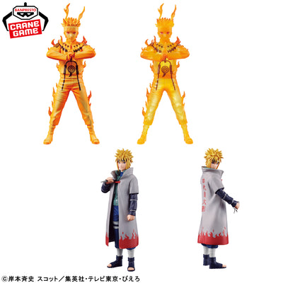 Naruto Shippuden Figuno - Naruto Uzumaki & Minato Namikaze - official product image 2