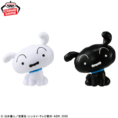 Crayon Shin-chan Sofvimates - Shiro & Kuro Box Ver. - official product image 2