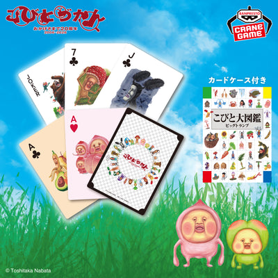 Kobitos - Big Playing Cards - official product image 1