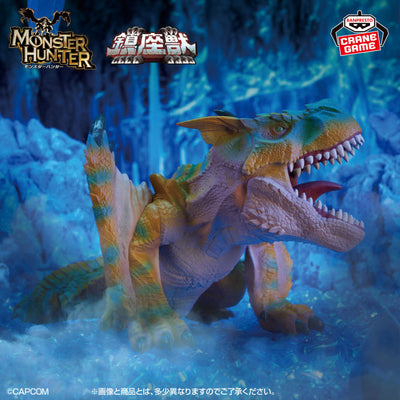 Monster Hunter Chinjuu Figure - Tigrex Absolute Strong [Pre-Order Nov 2026] - official product presentation