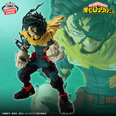 My Hero Academia Final Season Figure - Izuku Midoriya [Re-Release Nov 2026] - official product presentation