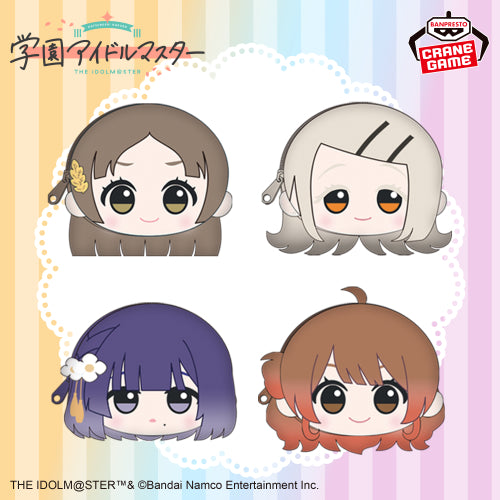 Gakuen Idolmaster Chibigurumi - Face Pouch Vol.2 (4 Types) [Pre-Order Jan 2027] - official product presentation
