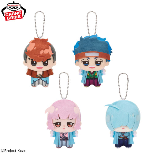 Kaze wo Tsugu Mono Chibigurumi - Vol.2 (4 Types) [Pre-Order Feb 2027] - official product presentation