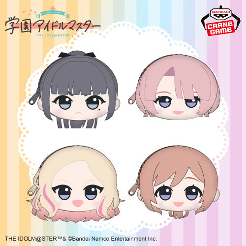 Gakuen Idolmaster Chibigurumi - Face Pouch Vol.3 (4 Types) [Pre-Order Feb 2027] - official product presentation