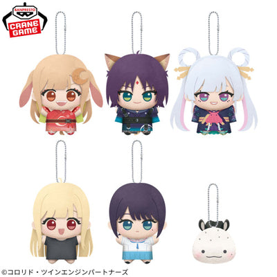 Cosmic Princess Kaguya! Chibigurumi (6 Types) [Pre-Order Feb 2027] - official product presentation