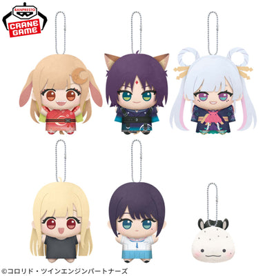 Cosmic Princess Kaguya! Chibigurumi (6 Types) [Pre-Order Feb 2027] - official product presentation