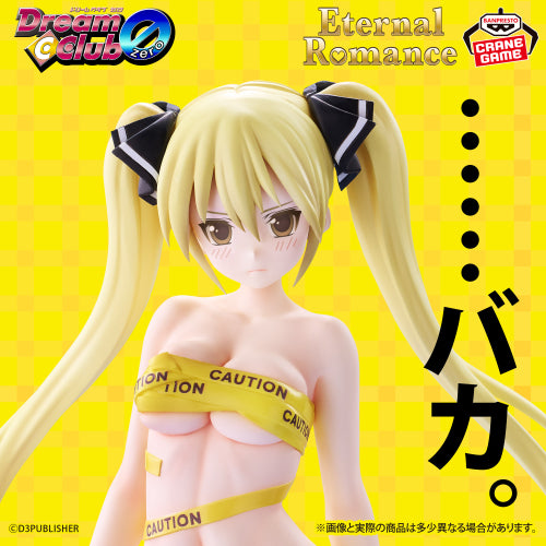 DREAM C CLUB Eternal Romance - Mian Keep Out Tape Ver. [Pre-Order Apr 2027] - official product presentation
