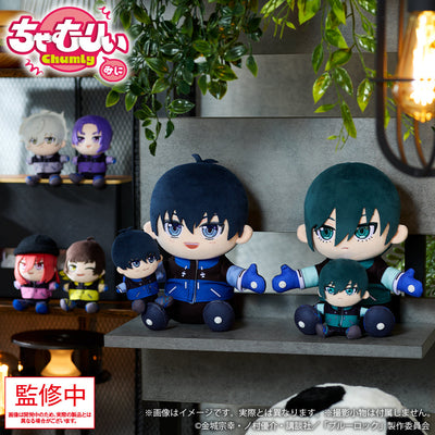 Blue Lock Chumly Mini plush - size comparison
