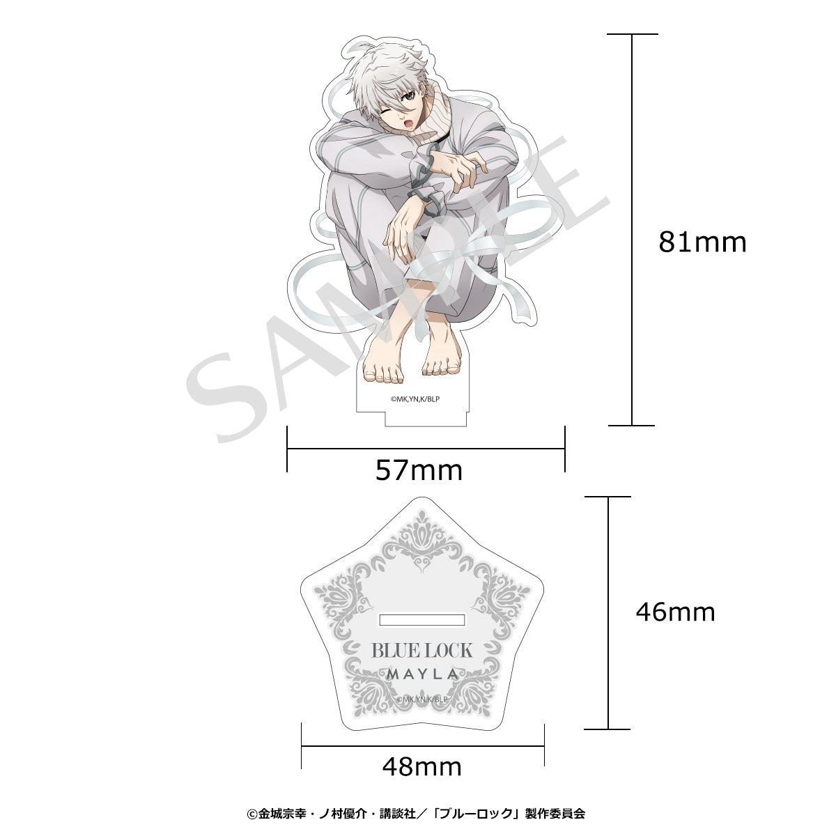 Blue Lock Iconique Acrylic Stand Complete Set - official view 8