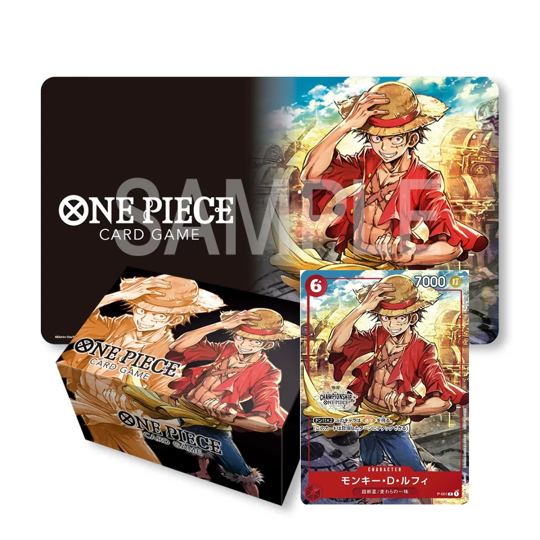 One Piece Card Game Championship Set 2022 Monkey D. Luffy + 1 X Card P-001 P