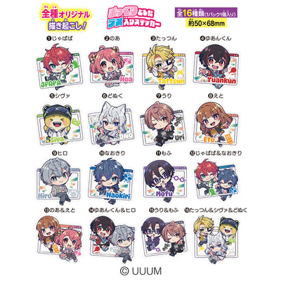Colorful Peach Kirapuru Stickers Vol.2 Japanese edition sixteen sticker designs