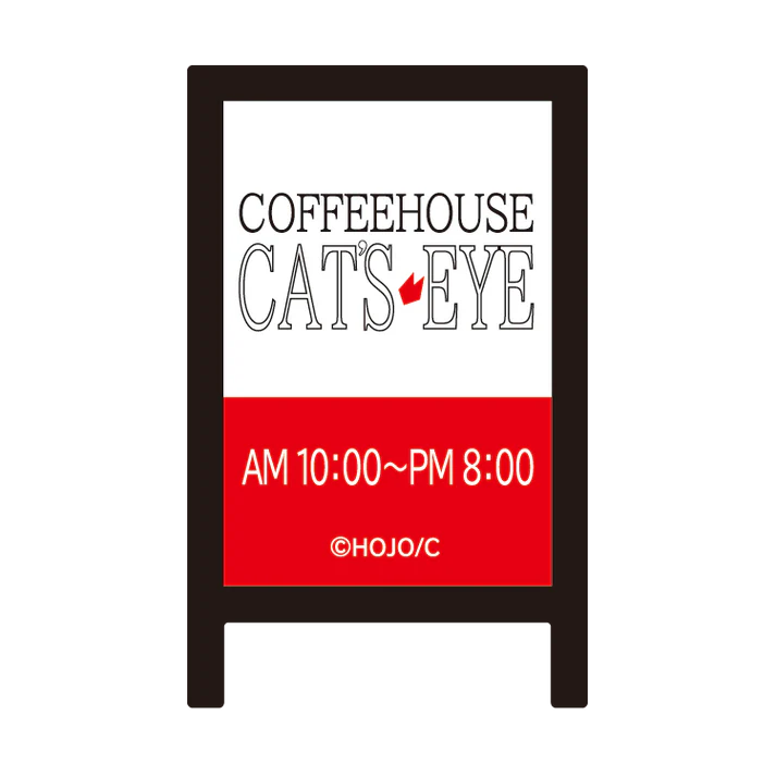 Forever City Hunter Exhibition - Cafe Cat's Eye Sign Clip