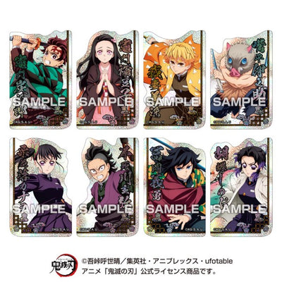 Demon Slayer Chara Cut Sticker Gum designs, group 1