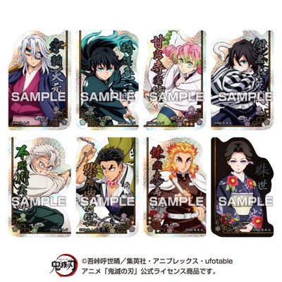 Demon Slayer Chara Cut Sticker Gum designs, group 2