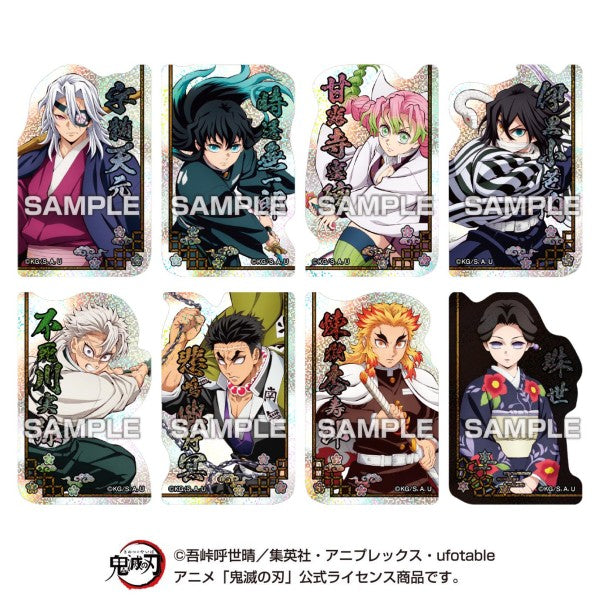 Demon Slayer Chara Cut Sticker Gum designs, group 2