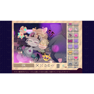 Devil Connection Nintendo Switch game and official visual 13