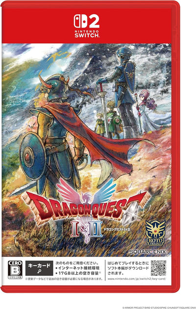 Dragon Quest I & II HD-2D Remake Japanese edition - product image 8