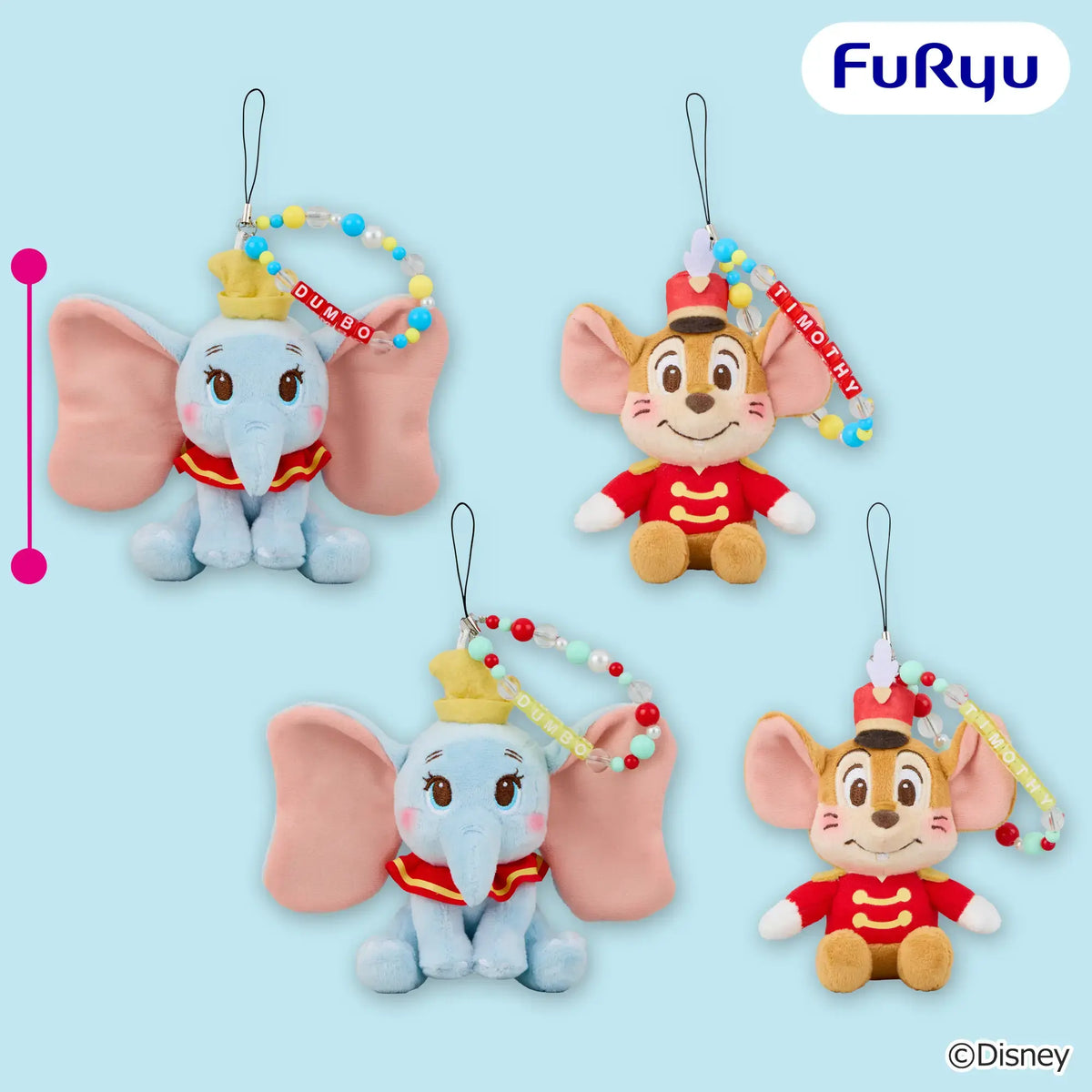 Dumbo Disney Collection - Beads Mascots complete set of 4 designs