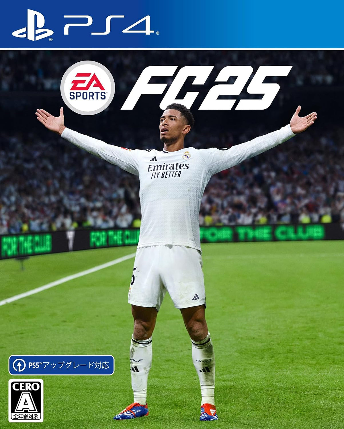EA Sports FC 25 Japanese edition - image 1