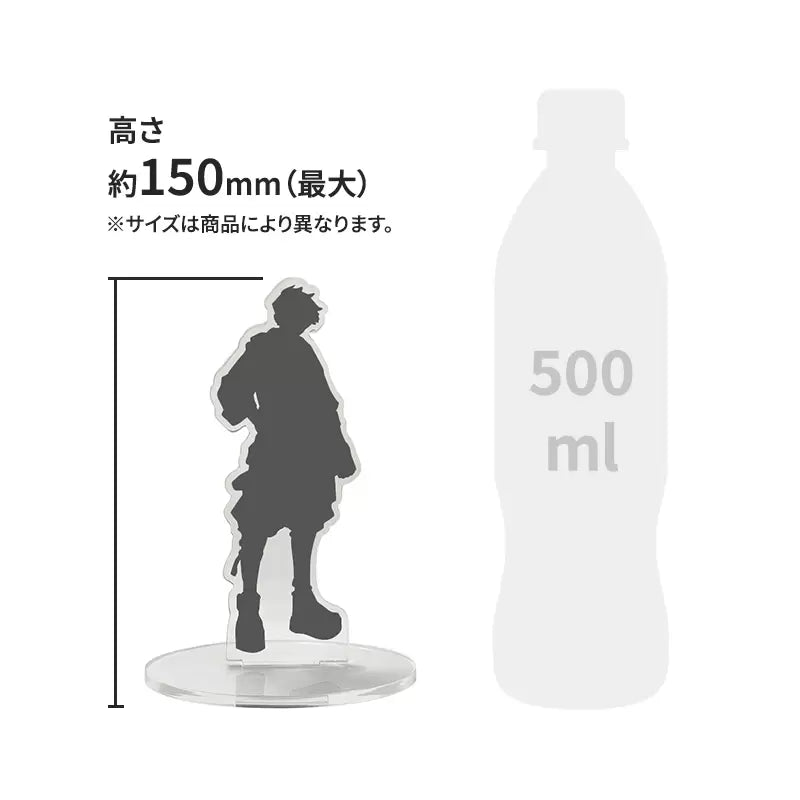 Given - Acrylic Stand 08 Akihiko Kaji Glasses Ver. - Official Product Image 2