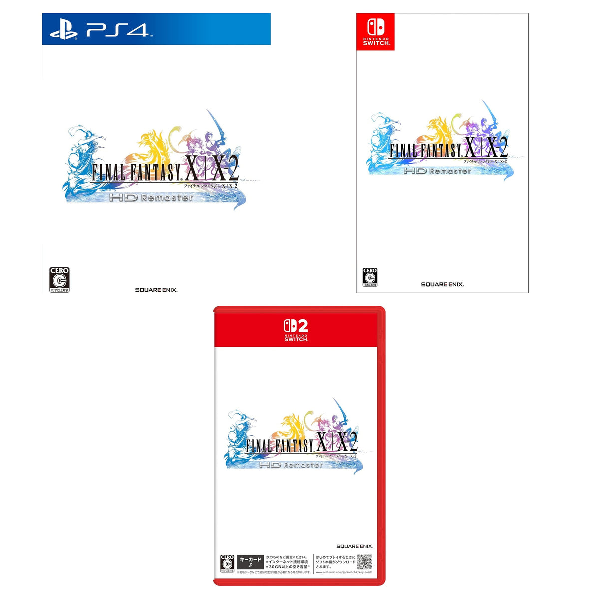 Final Fantasy X / X-2 HD Remaster Japanese standard packages for PS4, Nintendo Switch and Nintendo Switch 2