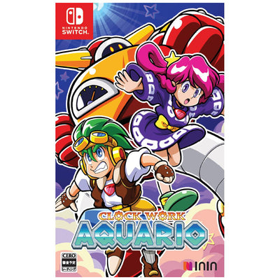 Clockwork Aquario - Nintendo Switch official image 1