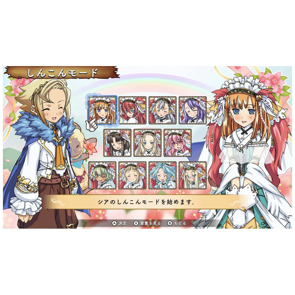 Rune Factory 3 Special - Nintendo Switch official image 6