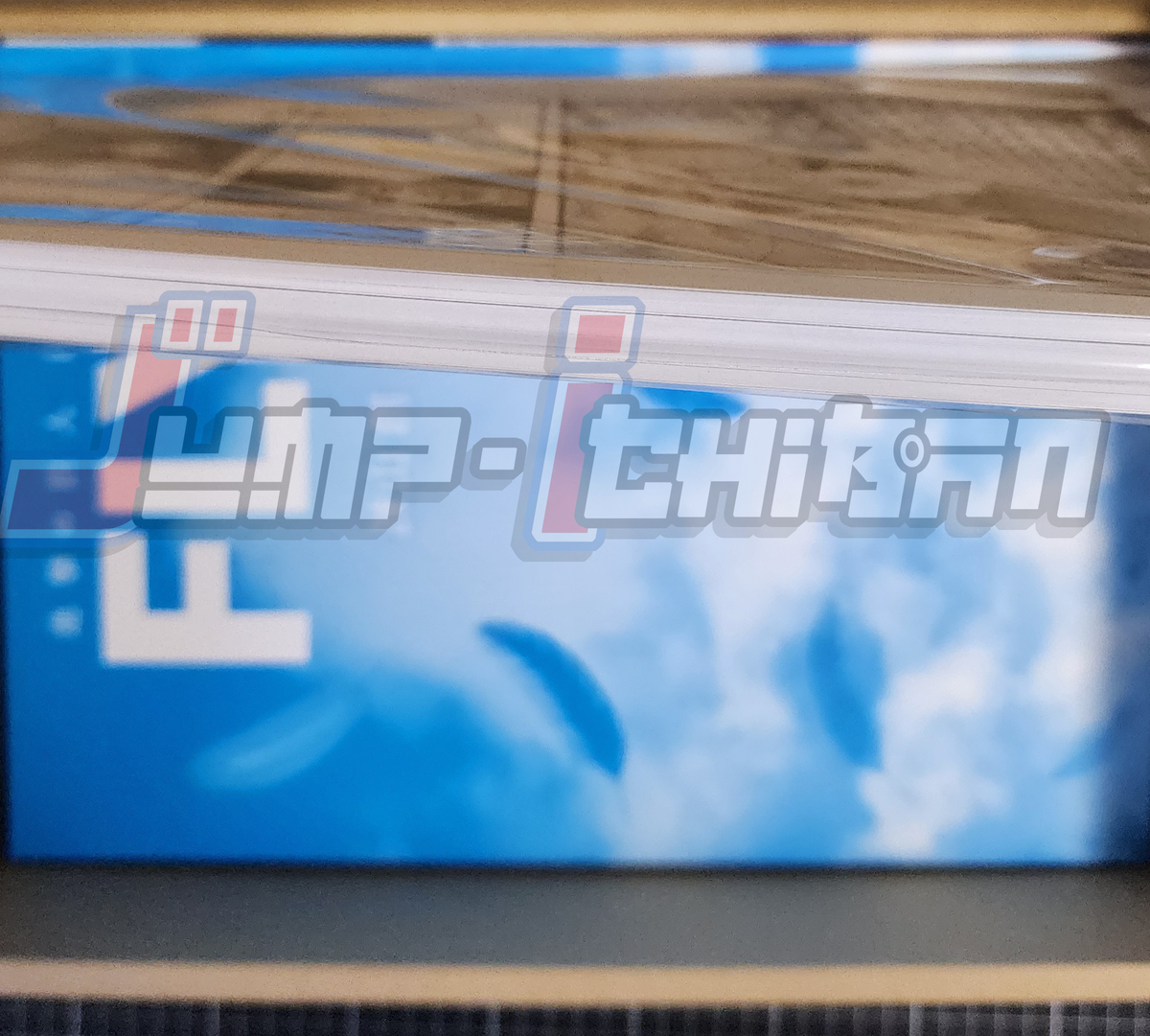 Attack on Titan Artbook Fly - Limited Edition + Bonus