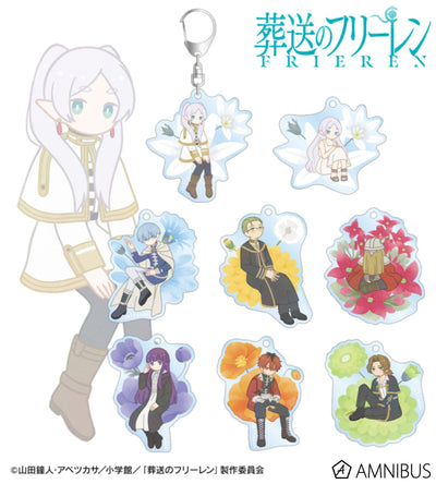 Frieren: Beyond Journey's End Botania Vol. 2 - Acrylic Keychain Box - eight-design box view 1