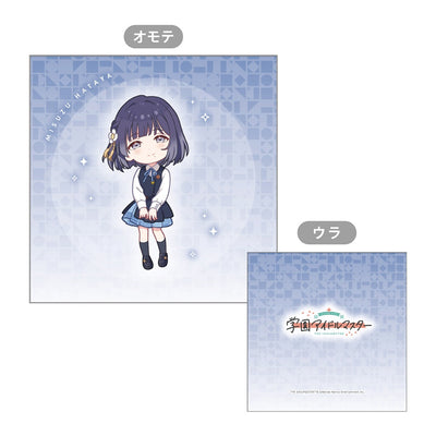 Gakuen Idolmaster Misuzu Hataya cushion cover, view 1