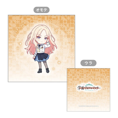 Gakuen Idolmaster Sena Juo cushion cover, view 1