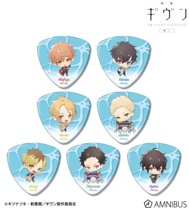 Given: To the Sea — Chibi Guitar Pick-Shaped Can Badges — Official Image 1